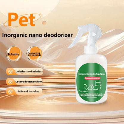 Pet inorganic nano deodorant